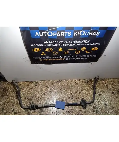 ΖΑΜΦΟΡ NISSAN MICRA 1998-2000 Εμπρός 