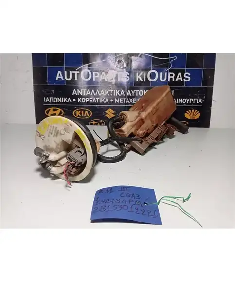 ΑΝΤΛΙΑ ΒΕΝΖΙΝΗΣ NISSAN MICRA 2000-2002  172784F100