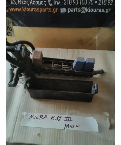 ΑΣΦΑΛΕΙΟΘΗΚΗ ΜΗΧΑΝΗΣ NISSAN MICRA 2000-2002