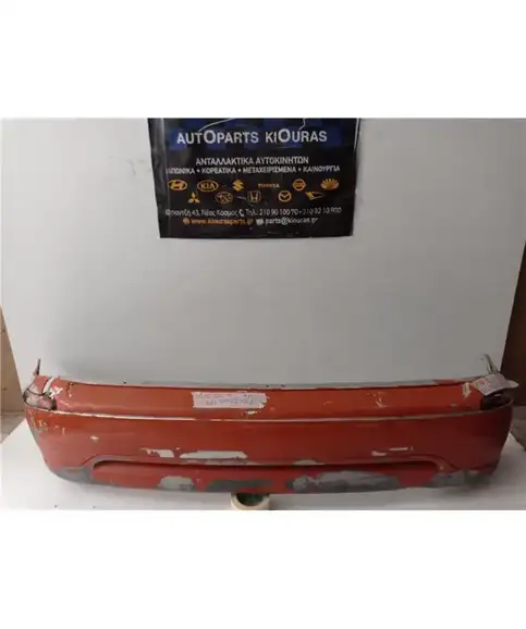 ΠΡΟΦΥΛΑΧΤΗΡΑΣ NISSAN MICRA 2000-2002 Πίσω 85022-1F500 ΜΕ ΖΗΜΙΑ