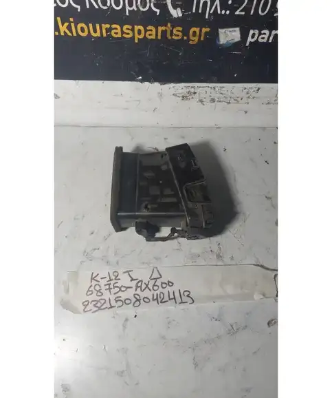 ΑΕΡΑΓΩΓΟΣ ΤΑΜΠΛΟΥ NISSAN MICRA 2002-2007 68750-AX600 Δεξιά