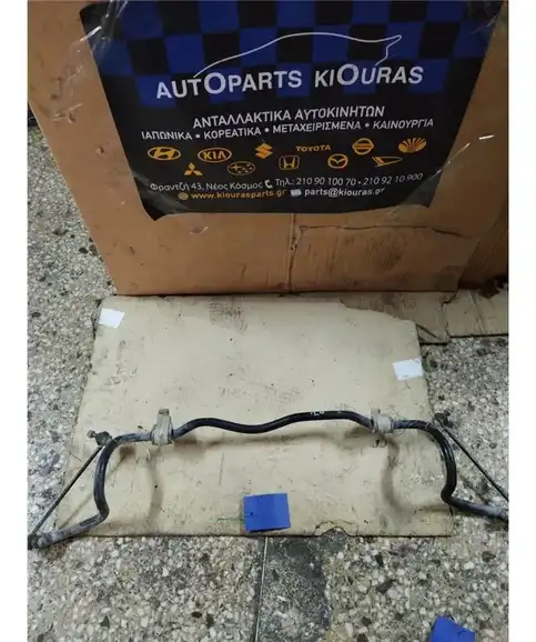 ΖΑΜΦΟΡ NISSAN MICRA 2002-2007 Εμπρός