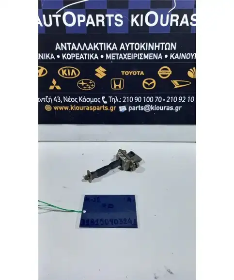 ΣΤΟΠ ΠΟΡΤΑΣ  NISSAN MICRA 2002-2007 Αριστερά  