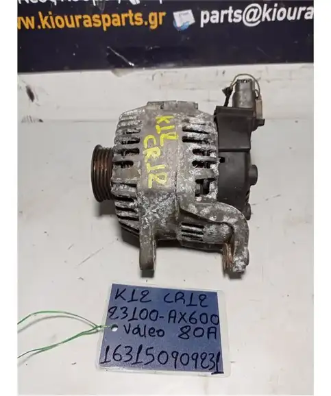 ΔΥΝΑΜΟ NISSAN MICRA 2002-2010 23100-AX600