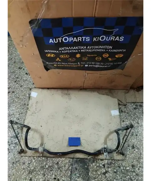 ΖΑΜΦΟΡ NISSAN MICRA 2002-2010 Εμπρός