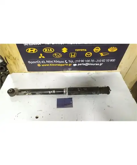 ΑΜΟΡΤΙΣΕΡ  NISSAN MICRA 2002-2010 Πίσω