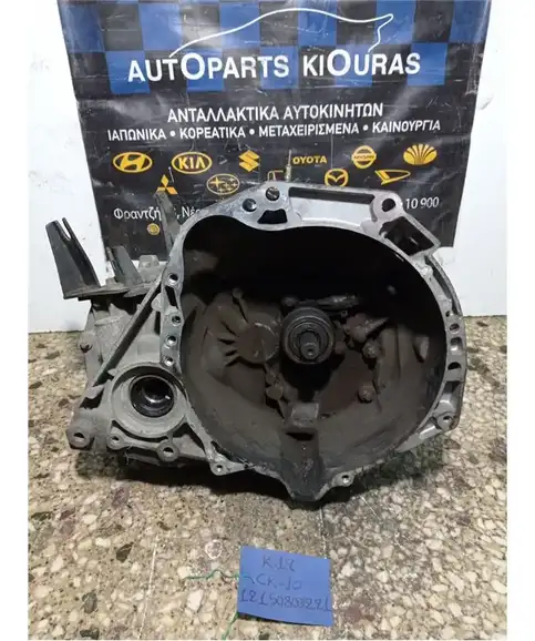 ΣΑΣΜΑΝ ΧΕΙΡΟΚΙΝΗΤΟ NISSAN MICRA 2002-2010  CR10