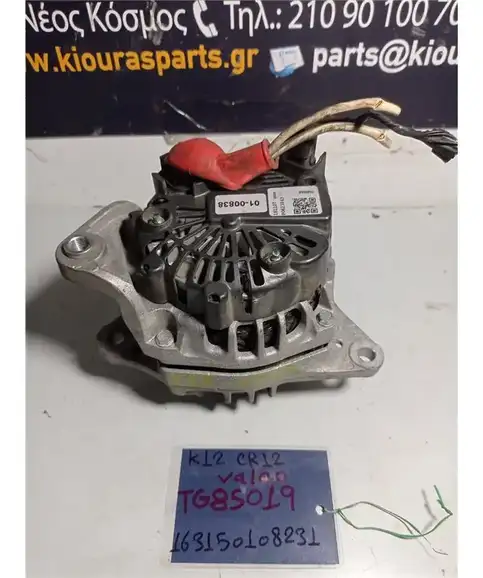 ΔΥΝΑΜΟ NISSAN MICRA 2002-2010  TG85019