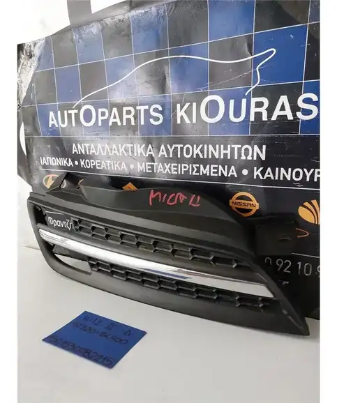 ΜΑΣΚΑΚΙΑ NISSAN MICRA 2007-2010 Δεξιά 62320-BC400