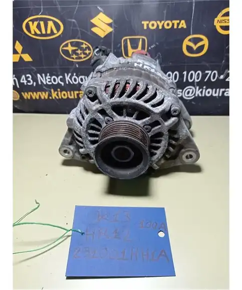 ΔΥΝΑΜΟ NISSAN MICRA 2010-2017  231001HH1A
