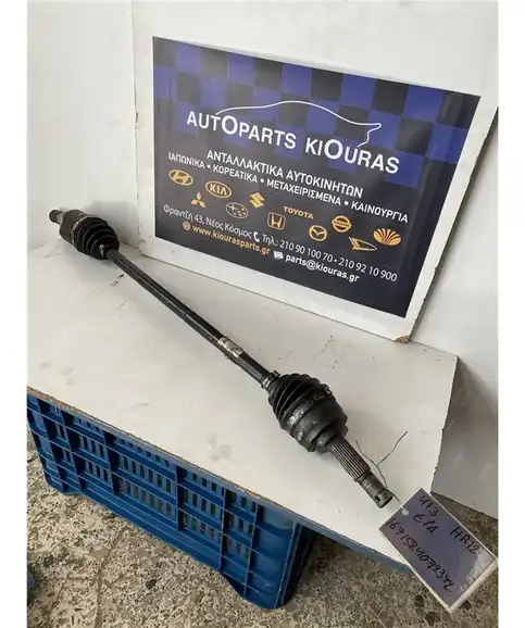 ΗΜΙΑΞΟΝΙΟ NISSAN MICRA 2010-2017 Εμπρός Δεξιά HR12 