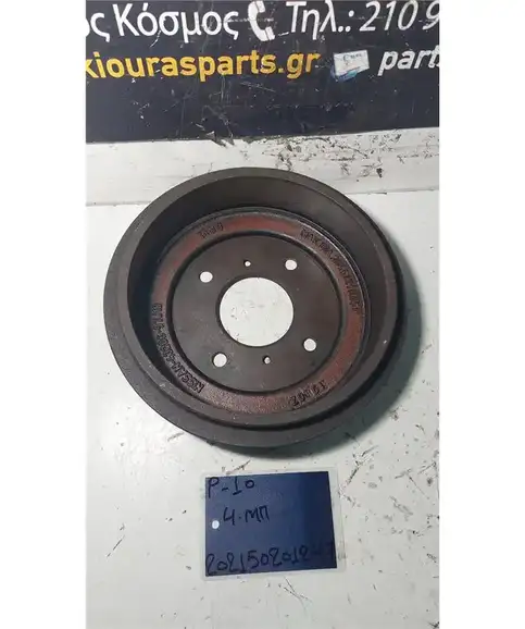 ΤΑΜΠΟΥΡΟ NISSAN PRIMERA 1990-1996 Πίσω 43206-97J10