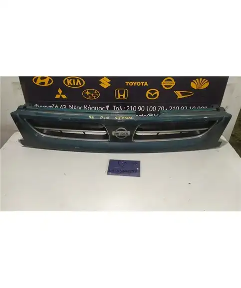 ΜΑΣΚΑ NISSAN PRIMERA 1990-1996  62310-95N00