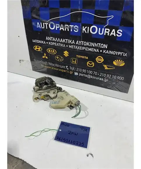 ΚΛΕΙΔΑΡΙΑ NISSAN PRIMERA 1990-1996 Πίσω Αριστερά