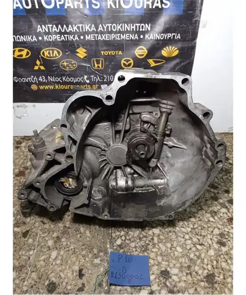 ΣΑΣΜΑΝ ΧΕΙΡΟΚΙΝΗΤΟ NISSAN PRIMERA 1990-1996  