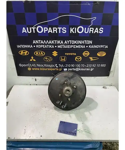 ΣΕΒΡΟΦΡΕΝΟ NISSAN PRIMERA 1990-1996 