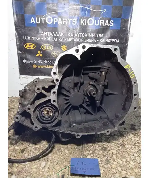 ΣΑΣΜΑΝ ΧΕΙΡΟΚΙΝΗΤΟ NISSAN PRIMERA 1990-1996  