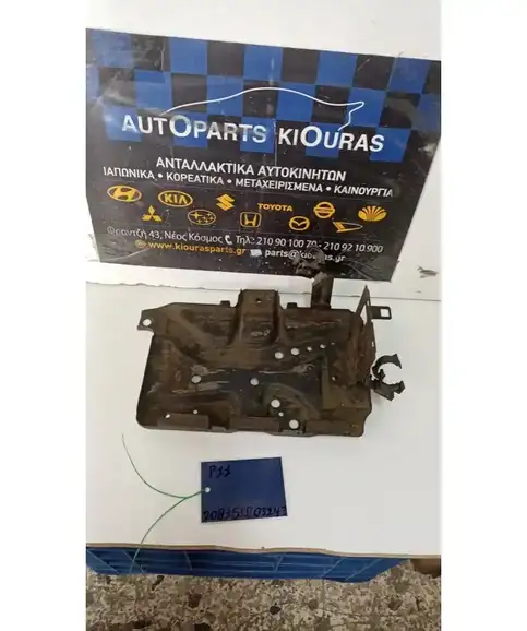 ΒΑΣΗ ΜΠΑΤΑΡΙΑΣ NISSAN  PRIMERA 1996-1999  