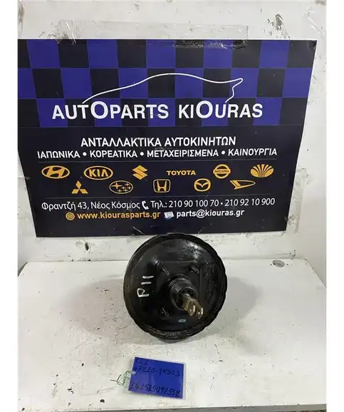 ΣΕΒΡΟΦΡΕΝΟ NISSAN PRIMERA 1996-2001 47210-9F503