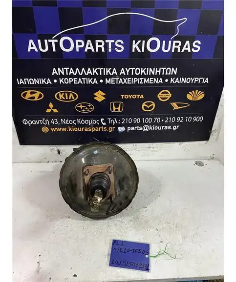 ΣΕΒΡΟΦΡΕΝΟ NISSAN PRIMERA 1996-2001 47210-9F505