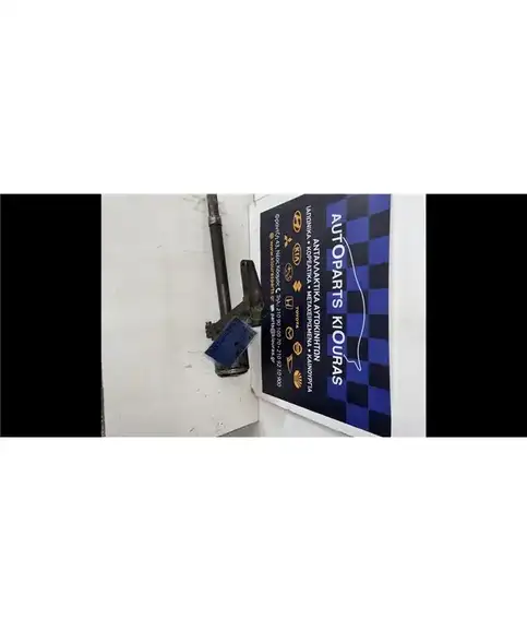 ΗΜΙΑΞΟΝΙΟ NISSAN PRIMERA 1996-2001 Εμπρός Δεξιά  