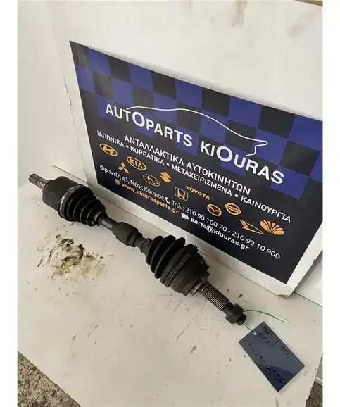 ΗΜΙΑΞΟΝΙΟ NISSAN PRIMERA 1996-2001 Εμπρός Αριστερά  