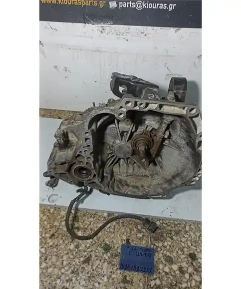 ΣΑΣΜΑΝ ΧΕΙΡΟΚΙΝΗΤΟ NISSAN PRIMERA 1996-2001   