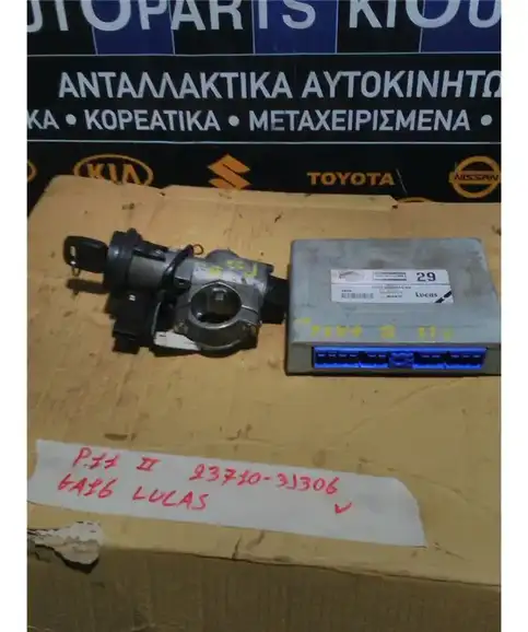 ΕΓΚΕΦΑΛΟΣ ΜΗΧΑΝΗΣ ΣΕΤ NISSAN  PRIMERA 1999-2001 