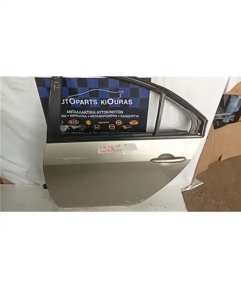 ΠΟΡΤΑ NISSAN PRIMERA 2002-2008 Πίσω Αριστερά