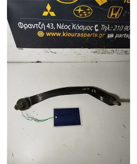 ΨΑΛΙΔΙ NISSAN PRIMERA 2002-2008 Εμπρός Αριστερά Άνω Κόντρα  