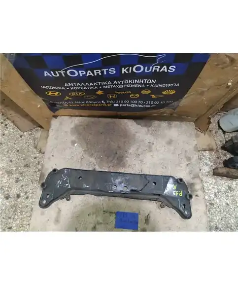 ΤΡΑΒΕΡΣΑ NISSAN PRIMERA 2002-2008 Κάτω Ψυγειών 