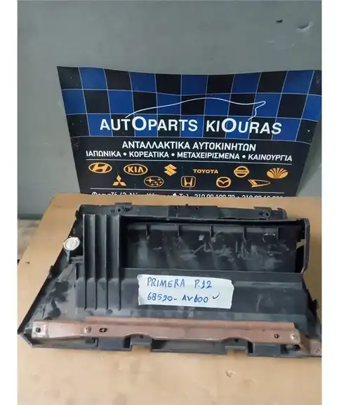 ΝΤΟΥΛΑΠΙ NISSAN PRIMERA 2002-2008