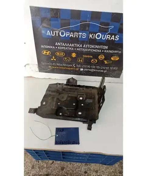 ΒΑΣΗ ΜΠΑΤΑΡΙΑΣ NISSAN PRIMERA 2002-2008  