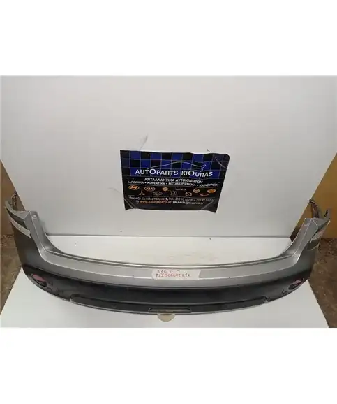 ΠΡΟΦΥΛΑΧΤΗΡΑΣ NISSAN QASHQAI 2007-2010 Πίσω 