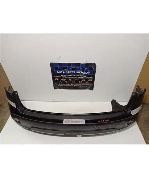 ΠΡΟΦΥΛΑΧΤΗΡΑΣ NISSAN QASHQAI 2007-2010 Πίσω 