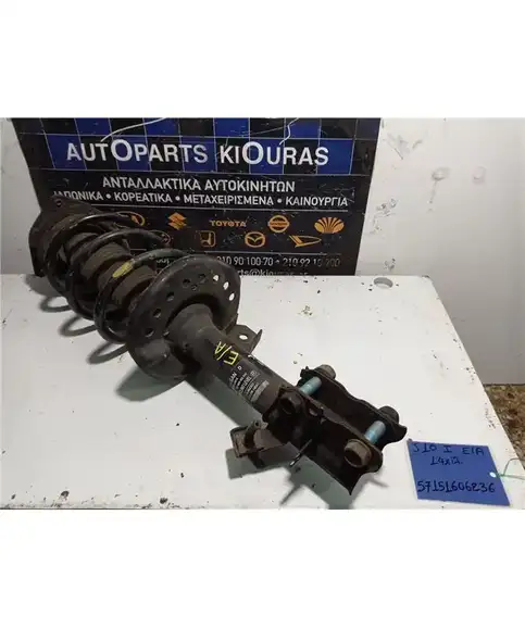 ΑΜΟΡΤΙΣΕΡ  NISSAN QASHQAI 2007-2013 Εμπρός Αριστερά
