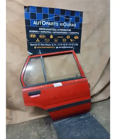 ΠΟΡΤΑ NISSAN SUNNY  1986 1991 Πίσω Δεξιά 