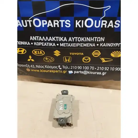 ΗΛΕΚΤΡΟΜΑΓΝΗΤΙΚΗ NISSAN SUNNY 1986-1991
