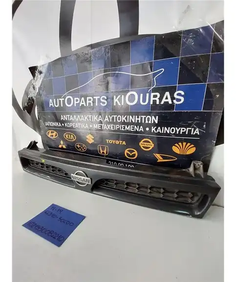 ΜΑΣΚΑ NISSAN SUNNY 1992-1995  62310-50C00
