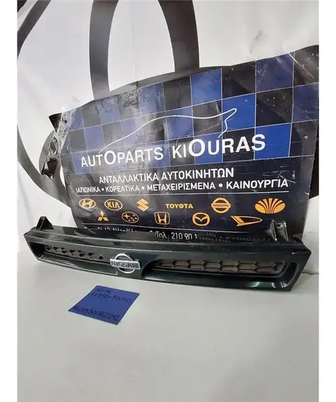 ΜΑΣΚΑ NISSAN SUNNY 1992-1995  62310-50C00