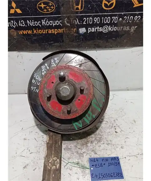 ΑΚΡΑΞΟΝΙΟ NISSAN SUNNY 1992-1995 Πίσω Αριστερά 