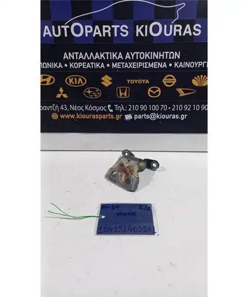 ΜΕΝΤΕΣΕΔΕΣ  NISSAN  SUNNY 1992-1995 Πόρτας Εμπρός Δεξιά Άνω  