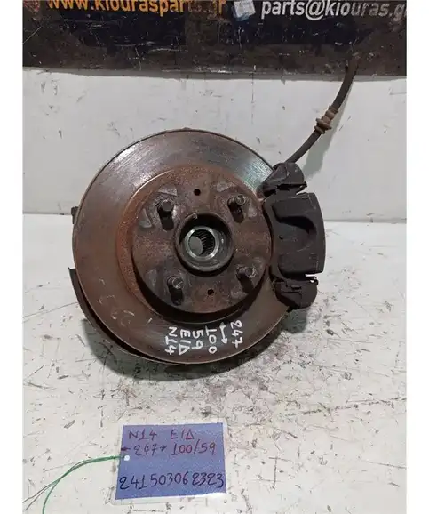 ΑΚΡΑΞΟΝΙΟ NISSAN SUNNY 1992-1995 Εμπρός Δεξιά 
