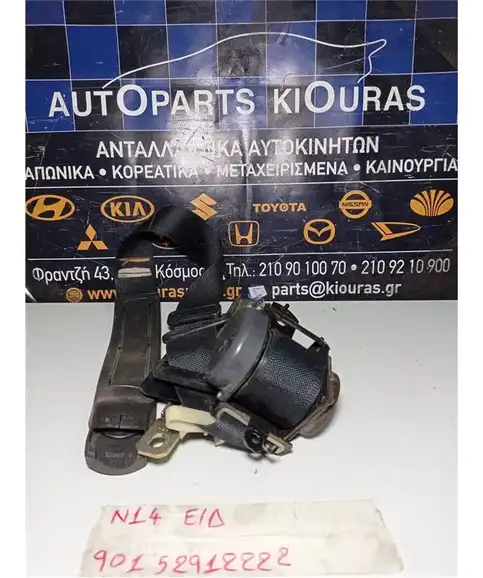 ΖΩΝΗ NISSAN SUNNY 1992-1995 Εμπρός Δεξιά 