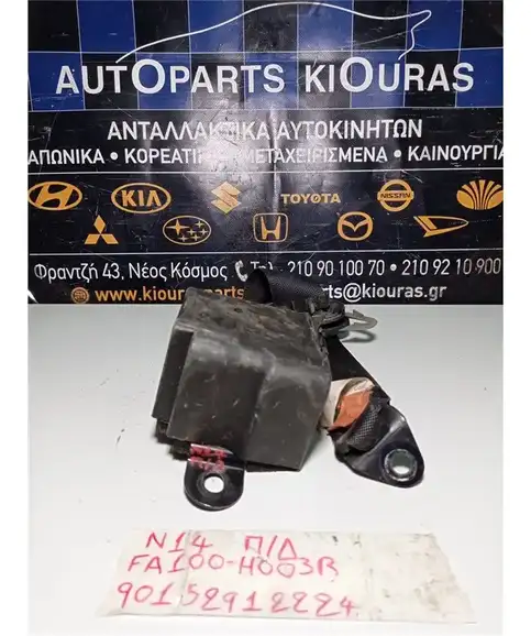 ΖΩΝΗ NISSAN SUNNY 1992-1995 Πίσω Δεξιά FA100-H003R