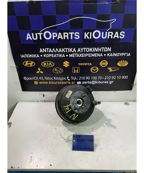 ΣΕΒΡΟΦΡΕΝΟ NISSAN SUNNY 1992-1995 JKC852-01510
