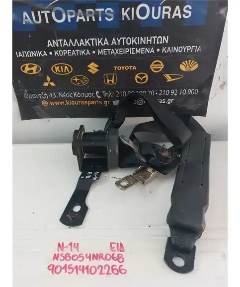 ΖΩΝΗ NISSAN SUNNY 1992-1995 Εμπρός Δεξιά NSB054NP068