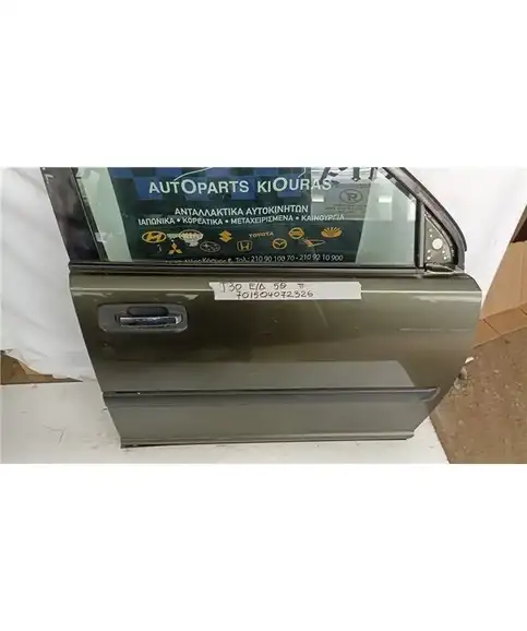 ΠΟΡΤΑ NISSAN X-TRAIL 2001-2007 Εμπρός Δεξιά