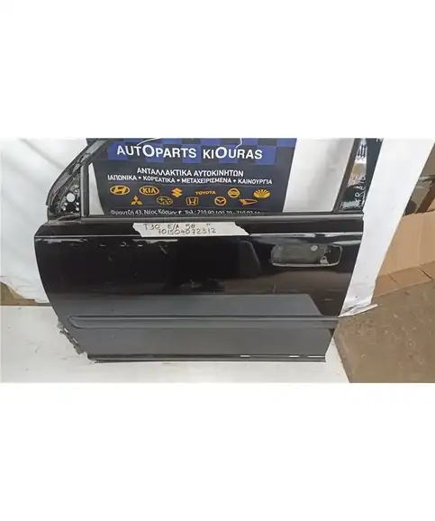 ΠΟΡΤΑ NISSAN X-TRAIL 2001-2007 Εμπρός Αριστερά
