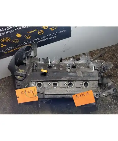 ΜΗΧΑΝΗ - ΚΙΝΗΤΗΡΑΣ OPEL AGILA 2007-2014  K12B